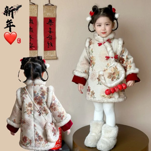 Girls' Thickened Cheongsam Dress Flowers Pattern Autumn Winter New Year Attire Traditional Chinese Style Cotton Fabric - Product Image 2
