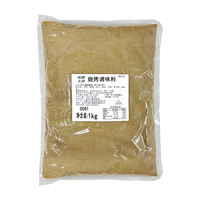 großhandel sichuan roter chili-pfeffer power barbecue gewürzpulver verwendet in grillgeschäften 100 g/beutel