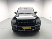 Jetour Shanhai T2 1.5T PHEV Automatique SUV 2024 d'occasion, conduite à gauche, 205 mm de garde au sol, hybride à faible consommation, fiable, pour l'exportation