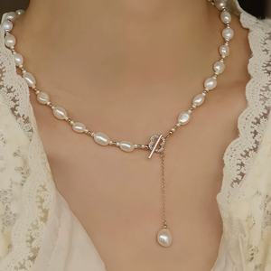 Collar con Colgante Fino de Estilo Francés, Ligero y Lujoso, para Mujer, con Perla Natural en Forma de Y, para Primavera y Verano - Product Image 1