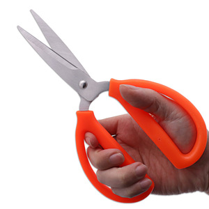 Ciseaux industriels robustes en acier inoxydable 230 mm, rouge, pour usage domestique et de bureau, outil de coupe multifonctionnel - Product Image 2