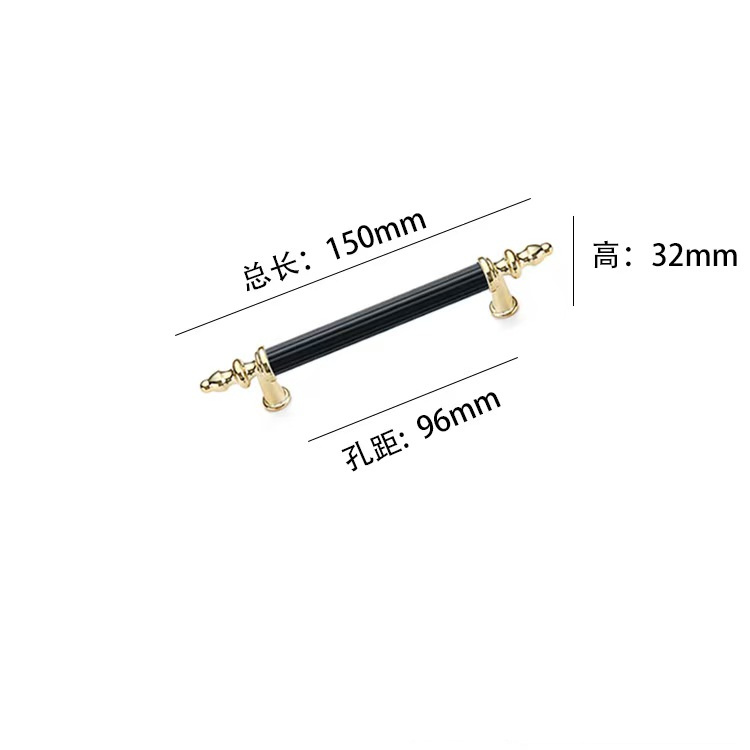 Gold+Black 96mm