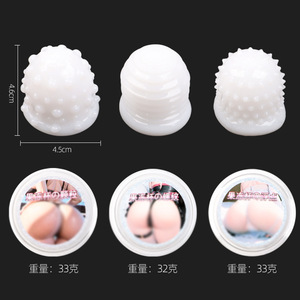 Jelly Fairy Cup Male Masturbator 3-Pack Soft Rubber Real Touch Portable Adult <b>Toy</b> <b>For</b> <b>Men</b> - Product Image 2