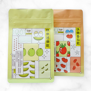 Bolsa de embalaje personalizada a prueba de humedad de primera calidad con logotipo Bolsa de plástico Embalaje de alimentos - Product Image 1