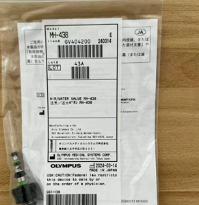 Coledocoscopio FG-24SX-1, Endoscopio FG-24SX-1 - Product Image 3