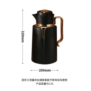 Modern Large Compact Stylish Luxury Fancy Tea Commercial Insulated 1L Glass Inner Liner Temperature Control <strong>Hob</strong> <strong>Kettle</strong> - Product Image 2