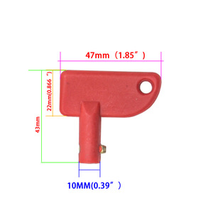 Interrupteur de déconnexion de batterie miniature rouge Hoso Racing avec clé pour voitures, bateaux, camions, coupure moteur, en ABS - Product Image 2