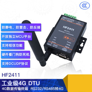 Módulo DTU 4G LTE, Transmisión Transparente Bidireccional RS485/RS232, HF2411 M204 - Product Image 2