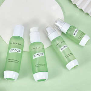 beauté Besoins vaporisateur 30ML 50ML 80ML 100ML 120ML Vert Mat En Plastique Cosmétique emballage Bouteille vide pour la lotion - Product Image 1