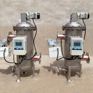 <span class=keywords><strong>Filtro</strong></span> Autolimpiante Automático de Acero Inoxidable Sanitario 304/316 para el Procesamiento y Filtración de Miel - Product Image 5