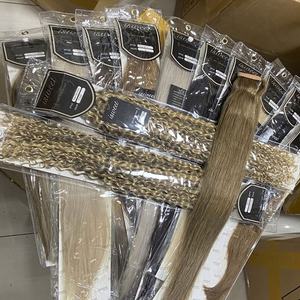 Mèches de cheveux indiens Remy vierges doublement étirées, lisses comme des baguettes, avec mèches colorées - Product Image 3