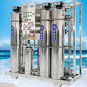 Maquinaria de tratamiento de agua con arena y carbón, sistema de filtración de agua de una sola etapa, ósmosis de agua de mar - Product Image 1