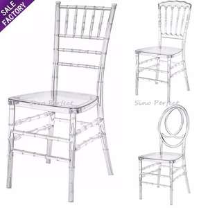 Sillas Acrílicas Transparentes para Eventos, Banquetes y Fiestas, Suministro de Fábrica, Venta al por Mayor, Sillas Acrílicas Transparentes Tipo Chavari para Bodas al Aire Libre - Product Image 1