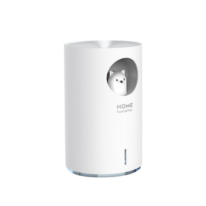 Diffuseur D'air <span class=keywords><strong>2021</strong></span> Blanc Mini Portail Brume Fraîche Ultrasonique USB Nano LED Lumière Voiture Humidificateur De Tasse - Product Image 3