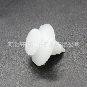Xuanyou Auto Parts Mounting Clip 1038008 19mmx20mmx13mm For Ford Focus <b>Door</b> Bumper <b>Trim</b> - Product Image 2