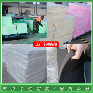 Pva Absorbent Sheet <b>Sponge</b> 60x40cm Rectangle For Dog Sanitary Cleaning Towel Blue Color Fast Wholesale - Product Image 5