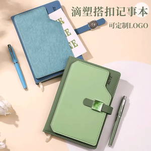 Tùy chỉnh cao cấp A5 notepad Set kinh doanh máy tính xách tay hộp quà tặng cho các trường học Công ty lưu niệm với in logo cuadernos Nhật Ký - Product Image 2