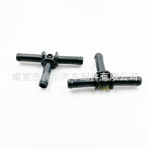 Connecteur de tuyau de lave-glace de type T Shuangxuan 67,5 mm 8,3 mm pour Volkswagen Santana 200 Era Superman - Product Image 5