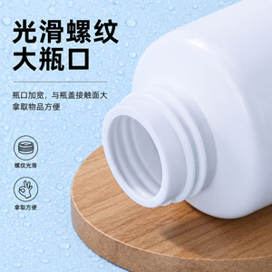 Tianze <b>Plastic</b> <b>Bottles</b> <b>100ml</b> Wide Mouth Smooth Thread General Packaging - Product Image 1