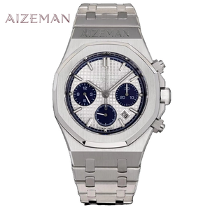 <span class=keywords><strong>Reloj</strong></span> de Lujo para Hombre <span class=keywords><strong>Royal</strong></span> 26330 de 41 mm, Acero Inoxidable, Resistente al Agua, Movimiento Mecánico Oakes Piguett, con Esfera de Agujas - Product Image 1