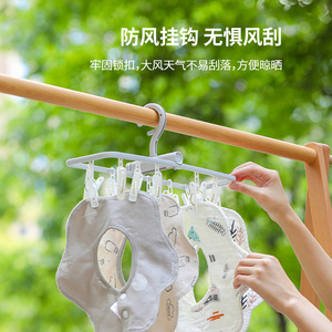 FaSoLa Foldable Clothes Hanger With Multiple <b>Clips</b> Windproof Design For Socks And Underwear Drying Rack Rectangle Shape - Product Image 4