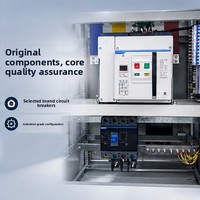 Armoire photovoltaïque modulaire 400V personnalisable avec panneau de commande intelligent pour système de production d'énergie solaire