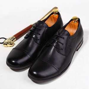 Zapatos de Hombre de Diseño Nuevo y Alta Calidad - Calzado Formal de Cuero Vacuno Premium para Negocios, Oficina y Bodas - Product Image 5