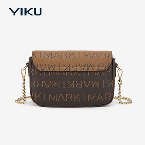 <span class=keywords><strong>Borsa</strong></span> da donna Chic di alta qualità in pelle sintetica tinta unita con decorazione a catena in <span class=keywords><strong>oro</strong></span> con chiusura a chiusura a lucchetto in stile popolare da donna - Product Image 3