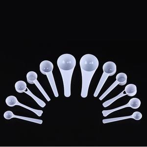 <span class=keywords><strong>Cuillère</strong></span> doseuse <span class=keywords><strong>de</strong></span> 0,25 g/1 g/2 g/5 g/10 g/20 g pour poudre, liquide, <span class=keywords><strong>sel</strong></span> médicinal - Product Image 1