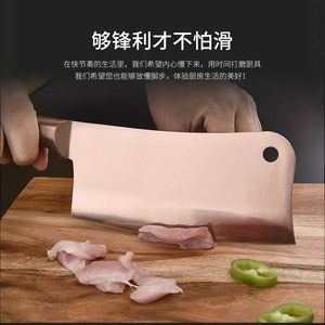 Nuevo Juego de Cuchillos de Cocina de Lujo en Dorado (3 Piezas): Cuchillo para Picar de Acero Inoxidable, Cuchillo para Cortar Carne, Cuchillo para Frutas, Cuchillo de Cocina - Product Image 4