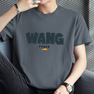 Liquidación de Camisetas Casuales Ajustadas para <span class=keywords><strong>Mujer</strong></span>, Inventario al por Mayor, Paquete Mixto, Tops de Tela Tejida - Product Image 6