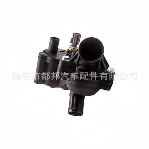 Carcasa del Termostato Sq-Dubang 2L2E-9K478-BA/2L5E-9K478-BA para el Sistema de Refrigeración del Motor de Ford Explorer EcoSport - Product Image 3