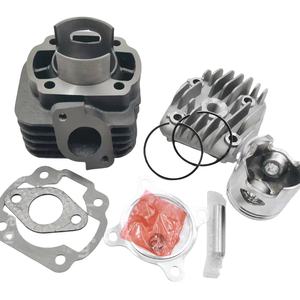 Оптовая продажа, Настраиваемые оптовые поставки, OEM 70cc, 10-мм штырьковый 2-тактный Yama <span class=keywords><strong>ha</strong></span> Jog70 Jog 47 мм, комплект поршневых головок мотоцикла - Product Image 1
