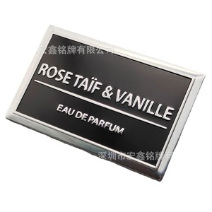 Etiqueta metálica personalizada con el nombre del perfume Hongxin para el empaque de Eau De Parfum - Product Image 5