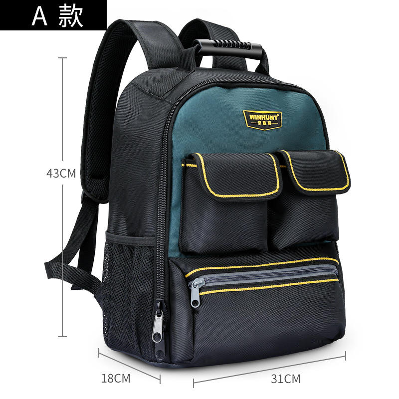 oxford cloth - 31*18*42 - wh063 (comes with a small parts box)