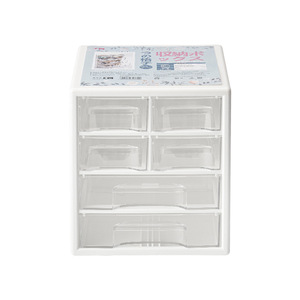 Desktop <b>Storage</b> Organizer Multi Layer <b>Drawer</b> Type With Partitions Square Shape Standing Type Office Supplies Stationery <b>Box</b> - Product Image 5