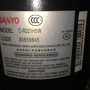 คอมเพรสเซอร์โรตารี่ San-yo C-R221H5S ของแท้รุ่นใหม่ 208-230V 1PH 60Hz R22 สำหรับเครื่องปรับอากาศ - Product Image 2