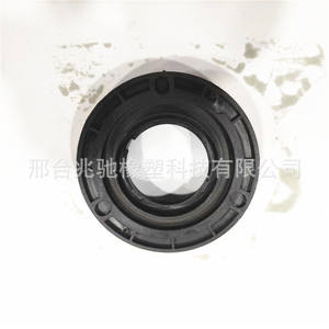 Sello de Aceite del Cigüeñal Delantero Suministrado por el Fabricante 3S7Q6700AA 1201417 LR029318 para Piezas del Motor Ford Transit V348 - Product Image 2