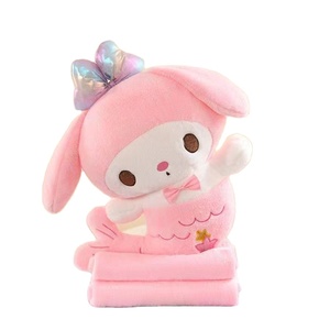 Mer criada conejo de peluche de juguete de dibujos animados manta 2 en <span class=keywords><strong>1</strong></span> cojín de aire acondicionado para coche manta de siesta para niños de doble propósito - Product Image 1