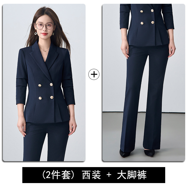 Navy blue suit with slightly flared trousers