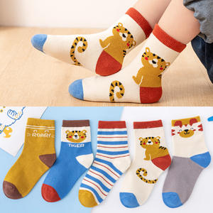 Chaussettes en maille mi-mollet transfrontalières pour garçons Chaussettes courtes pour bébés décontractées Crew High Casual Baby Floor pour filles Printemps Automne Hiver - Product Image 3