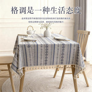 Bohemia <b>Tablecloth</b> Rectangle Cotton <b>Linen</b> Printed Geometric Pattern Blue <b>White</b> Home Use Waterproof Oil Proof - Product Image 5