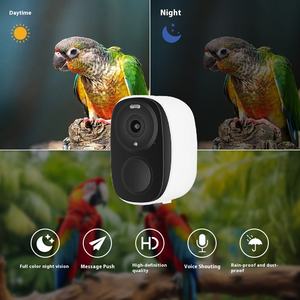 1080P AI Reconnaissance intelligente des oiseaux Mangeoire à oiseaux solaire extérieure CCTV avec caméra intelligente Mangeoire à oiseaux résistante aux explosions - Product Image 3