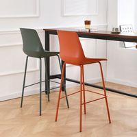 Tabouret de bar moderne populaire anti-rayures en stock avec couleur personnalisable pour petits espaces commerciaux, hôtels et salles à manger