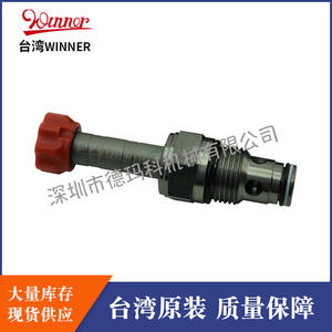 Vanne directionnelle hydraulique à solénoïde de marque Taiwan Winner EP10W2A01N05, cartouche pneumatique, alimentation directe, fabricant - Product Image 4