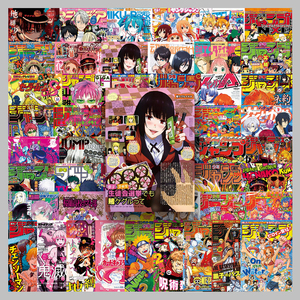 50 pièces, vente chaude en usine, autocollants décoratifs personnalisés, niche, peints, <span class=keywords><strong>manga</strong></span>, pour vitres de voiture et coques de téléphone. - Product Image 1