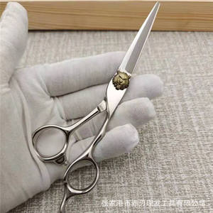 Tijeras de Peluquería Tiger Head de Acero Inoxidable 440C, Cabeza Recta, Uso Profesional, Mango Mediano, Pulido Fino - Product Image 1