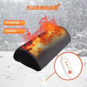 Saien <b>Heated</b> Hand And Foot Pad Black <b>Usb</b> Powered Adjustable Thermostat For Home Office Use - Product Image 3