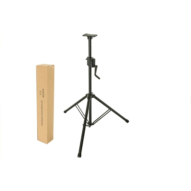 SP-22 Professional Hand Cranked All Metal Floor Speaker Stand Stage Performance Load-bearing About 80KG