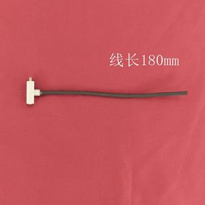 Fil d'allumage pour cuisinière à gaz Linghui 450 mm, interrupteur électronique pour cuisinière à gaz naturel - Product Image 4